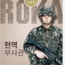엘에이치알
