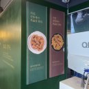 치킨인류 수유점 이미지