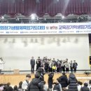 최진석 합기도 무휼관 이미지