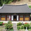 심재 건축사사무소 | 안동 광흥사 응진전 국가지정문화유산 보물 지정