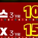 더리얼휘트니스 이미지