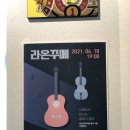 라온서점 이미지