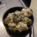 또간집 사당편 남성역 맛집 &#34;쭈꾸미술관&#34; 평일 저녁 내돈내산 솔직 후기