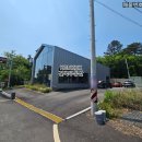 더건국공인중개사사무소 이미지