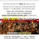 (주)을왕정비 이미지