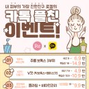 로젤의원 이미지