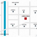 인제대학교 사회복지대학원 이미지