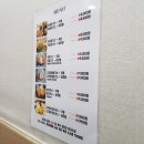 장터돈가스 네이버블로그