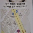 자이주유소 이미지