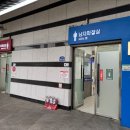 외동(포항)휴게소 화장실 이미지