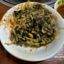 삼양동 삼다도 아구탕 이미지