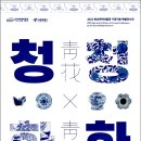 한성서적 이미지