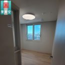 개포하나공인중개사사무소 이미지