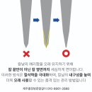 김녕초등학교 동복분교 이미지