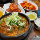 서초대로46길 80 이미지