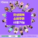 휘경72 이미지