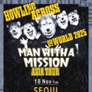 스타게임파크코인노래 이미지