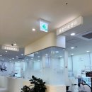 명문치과의원 이미지