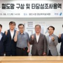 동천행정사사무소 이미지