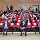 거창공유농업사회적협동조합