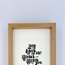 복산동-11 이미지