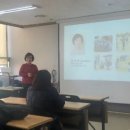 중랑여성인력개발센터 이미지