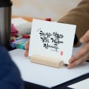 복찻집 이미지