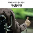명성의료기 이미지
