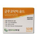 (주)올메디쿠스 이미지
