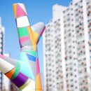 희망의 나무 休 이미지