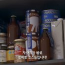 미식가 이미지
