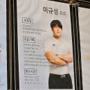 호반스크린골프(6:4) | 하남미사 더블랙골프연습장, 골프의 모든 것을 만나다!