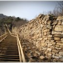 영인산성 이미지