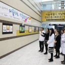 주)헬스코리아