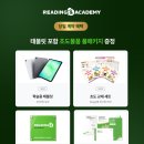 세종에듀메이트