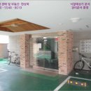 부평대로99번길 이미지