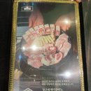 상구네 돼지구이 이미지