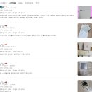 뷰티핸드