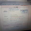 가야클린 이미지