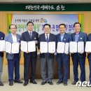 순천낙농농협 이미지