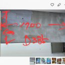 우일약국 이미지