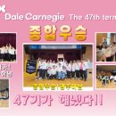 폼나광고 이미지