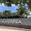 오례3구경로식당 | [내돈내산] 아미아나 리조트 ( Amiana Resort Nha Trang ) 숙박 후기 #베트남 나트랑 리조트!