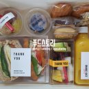 삼경푸드