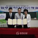 대산고등학교 이미지