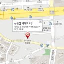 영동점기아오토큐 이미지