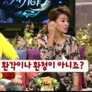 이옷 이미지