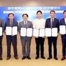 에스앤티퍼스트
