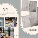 한미경 네이버블로그