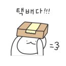 영학식품 이미지
